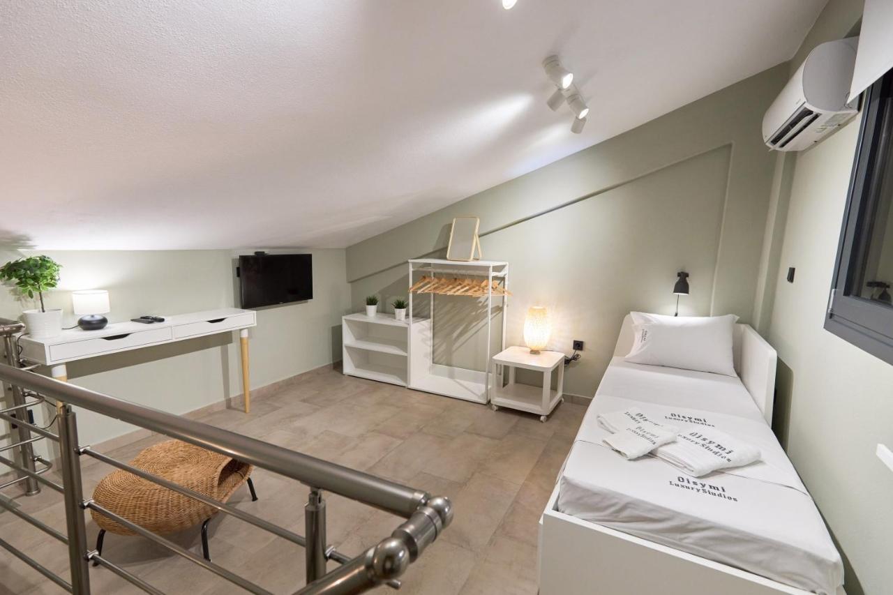 Oisymi Luxury Apartment
