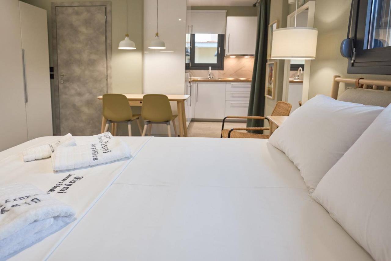 Oisymi Luxury * Nea Peramos (Macedonia)