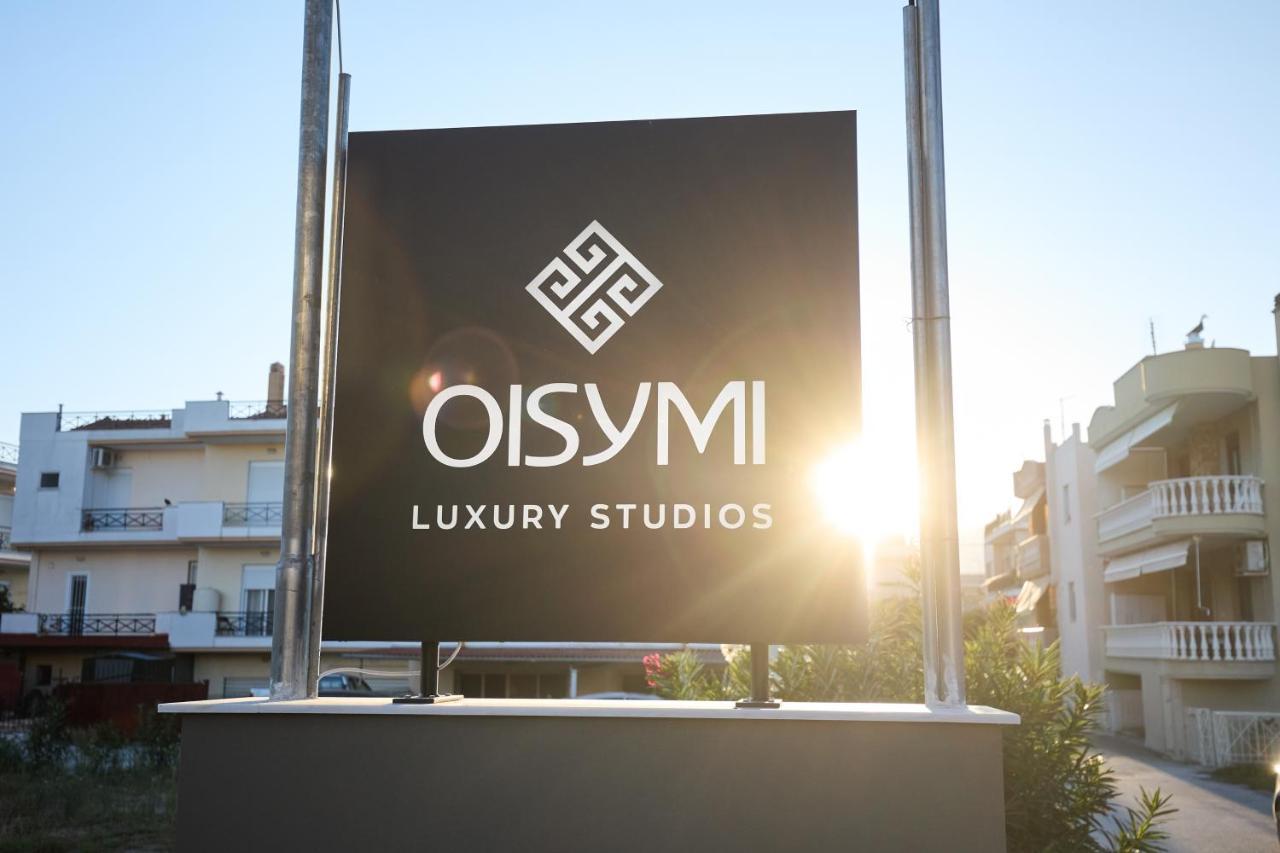 Apartment Oisymi Luxury *